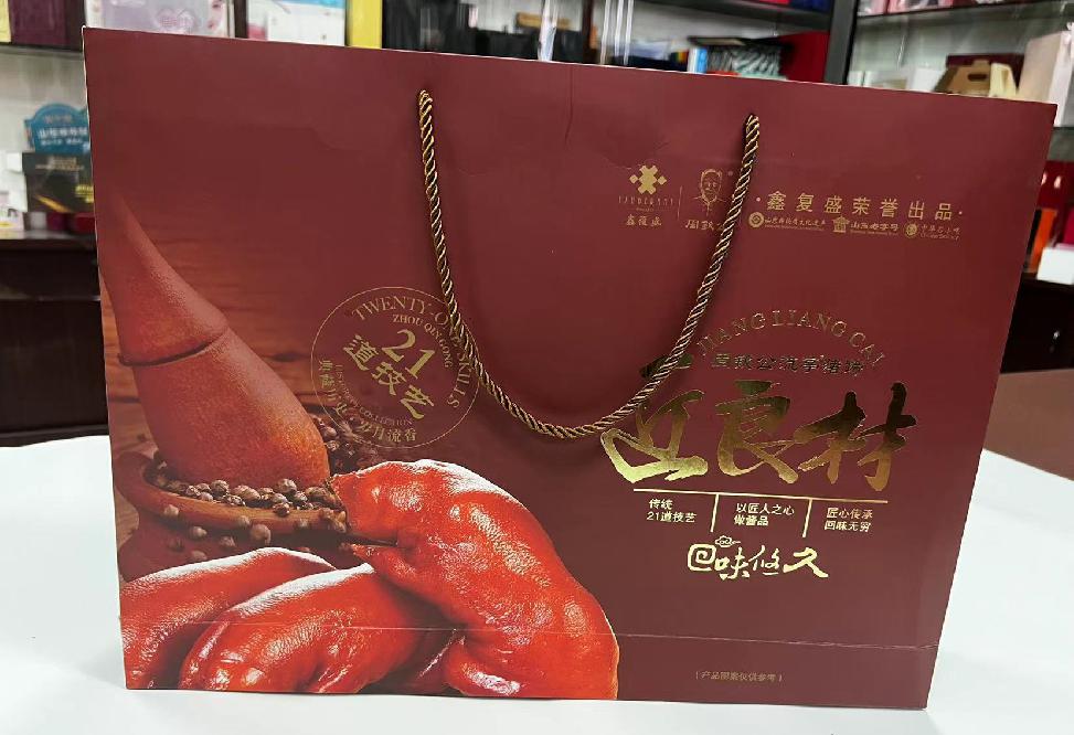 长武礼品盒定制