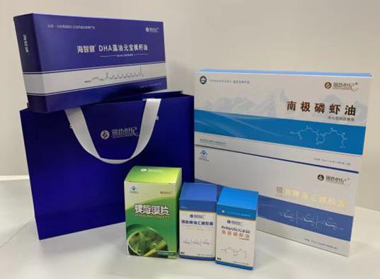 长武包装盒定制